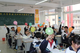 為高三調(diào)壓 為夢想加油——嘉興市青少年心理與家庭教育咨詢中心專家助力南湖高級(jí)中學(xué)學(xué)子